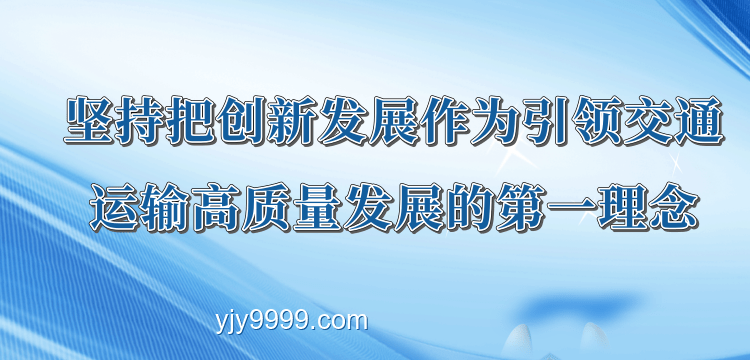 如何有效组织“郑钦文唱日不落”活动策划与执行